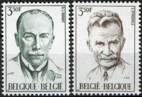 Poštovní známky Belgie 1971 Osobnosti Mi# 1655-56