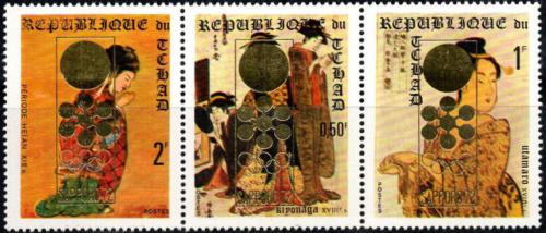 Potovn znmky ad 1971 Japonsk umn petisk ZOH SapporoMi# 388-90