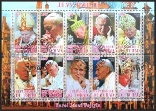 Potovn znmky ad 2012 Pape Jan Pavel II.1A