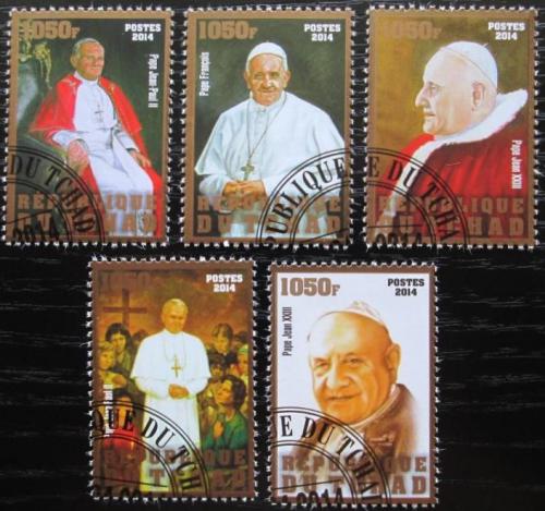 Potovn znmky ad 2014 Pape Jan Pavel II. 4A Mi# N/N
