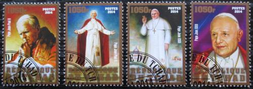 Potovn znmky ad 2014 Pape Jan Pavel II. 4B Mi# N/N