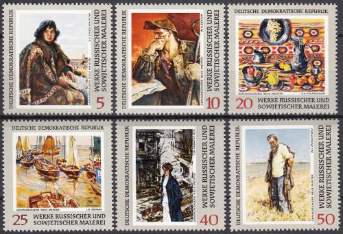 Poštovní známky DDR 1969 Umìní Mi# 1528-33