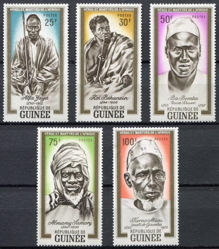 Potovn znmky Guinea 1962 Hrdinov Mi# 138-42 - zvtit obrzek