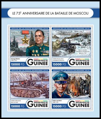 Potovn znmky Guinea 2016 Bitva ped Moskvou, 75. vro Mi# 12081-84 Kat 24 - zvtit obrzek