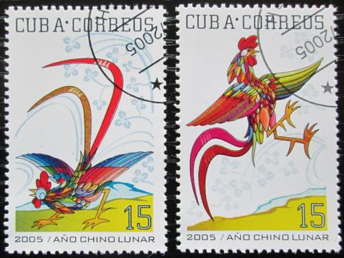 Potovn znmky Kuba 2005 nsk nov rok, rok kohouta Mi# 4663-64