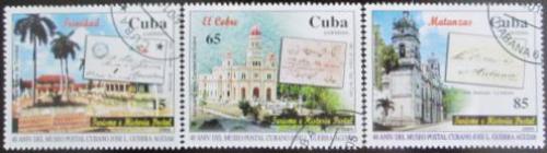 Potovn znmky Kuba 2005 Potovn muzeum Mi# 4660-62