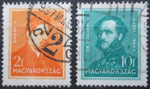 Poštovní známky Maïarsko 1932 Osobnosti Mi# N/N