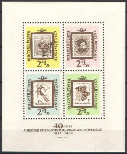 Poštovní známky Maïarsko 1962 Filatelie Mi# Block 36