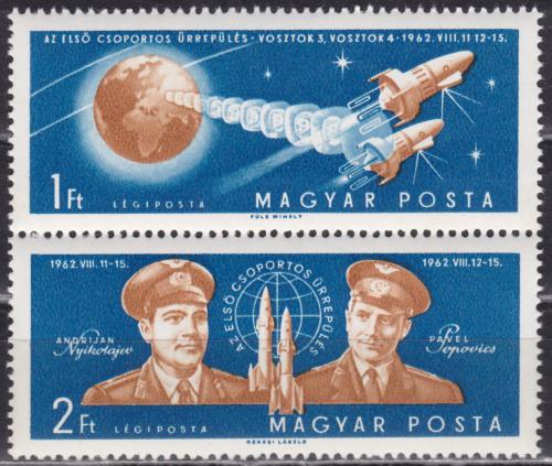 Poštovní známky Maïarsko 1962 Lety do vesmíru Mi# 1863-64