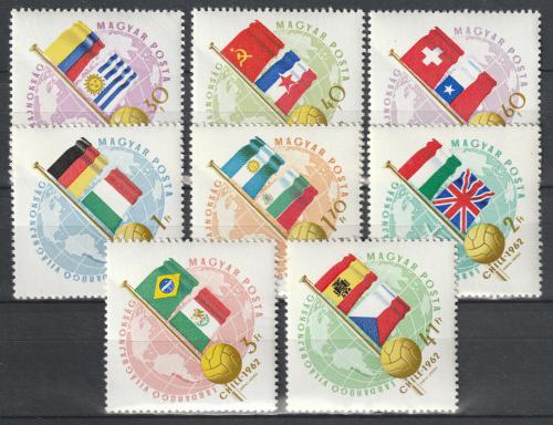 Poštovní známky Maïarsko 1962 MS ve fotbale Mi# 1830-37