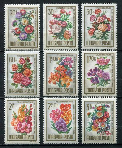 Poštovní známky Maïarsko 1965 Kvìtiny Mi# 2111-19