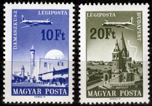 Poštovní známky Maïarsko 1967 Letadla nad mìsty Mi# 2315-16