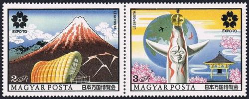 Poštovní známky Maïarsko 1970 EXPO Osaka Mi# 2584-85