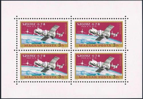 Poštovní známky Maïarsko 1970 Soyuz 6-8 Mi# 2575 A