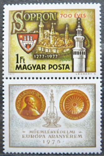 Poštovní známky Maïarsko 1977 Sopron, 700. výroèí Mi# 3206