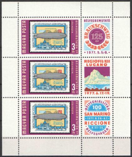 Poštovní známky Maïarsko 1977 Výstavy známek Mi# 3201