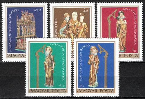 Poštovní známky Maïarsko 1980 Historické klenoty Mi# 3420-24