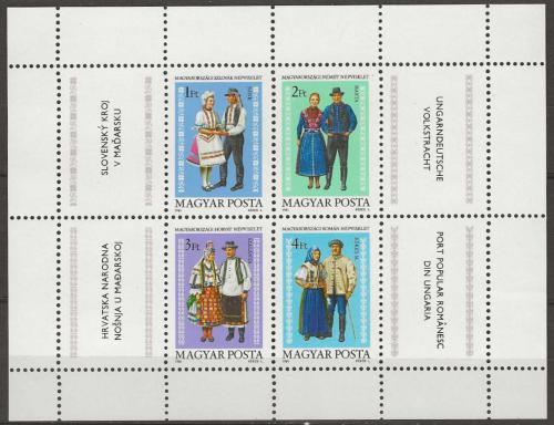 Poštovní známky Maïarsko 1981 Lidové kroje Mi# Block 152