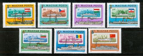 Poštovní známky Maïarsko 1981 Lodì Mi# 3514-20