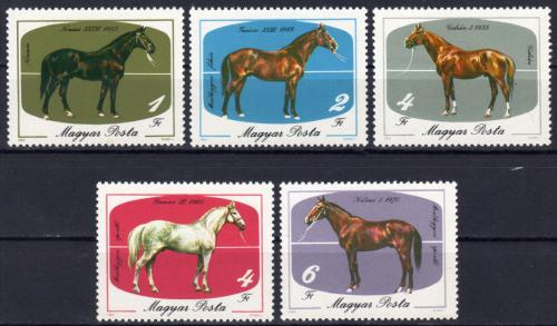 Poštovní známky Maïarsko 1985 Konì Mi# 3766-70