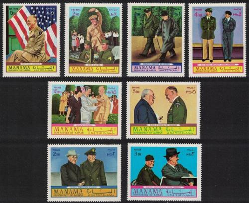 Poštovní známky Manáma 1970 Prezident Dwight D. Eisenhower Mi# 403-10