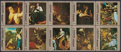 Potovn znmky Manma 1972 Umn Mi# 960 a A - I 960 a A - zvtit obrzek