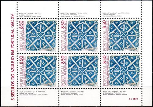 Poštovní známky Portugalsko 1981 Ozdobná kachle, azulej Mi# 1528 Bogen