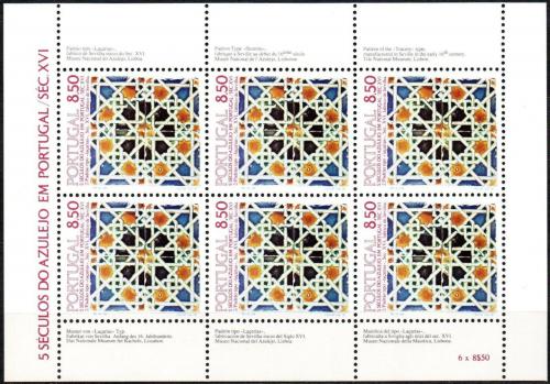 Poštovní známky Portugalsko 1981 Ozdobné kachle, azulej Mi# 1535 Bogen