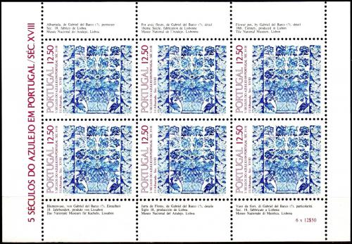 Poštovní známky Portugalsko 1983 Ozdobná kachle, azulej Mi# 1611 Bogen Kat 6.50€