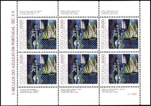 Poštovní známky Portugalsko 1985 Ozdobná kachle, azulej Mi# 1657 Bogen Kat 6.50€