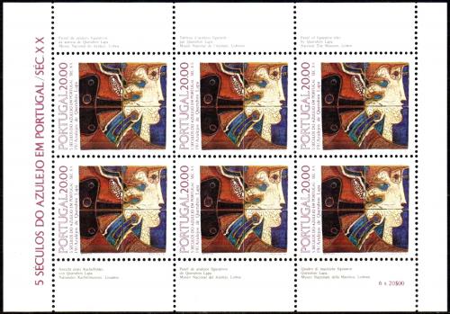 Poštovní známky Portugalsko 1985 Ozdobná kachle, azulej Mi# 1665 Bogen Kat 6.50€