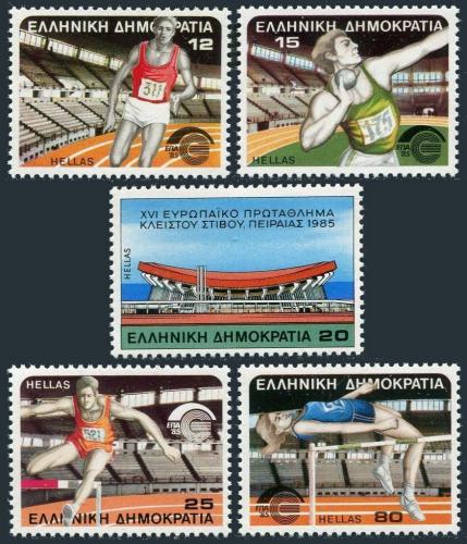 Poštovní známky Øecko 1985 ME v atletice Mi# 1575-79