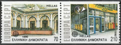 Poštovní známky Øecko 1990 Evropa CEPT, pošta Mi# 1742-43 C Kat 8€