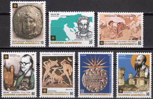 Poštovní známky Øecko 1992 Makedonské poklady Mi# 1805-11