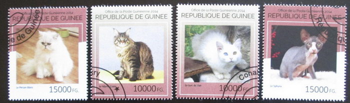 Potovn znmky Guinea 2014 Koky Mi# 10602-05 Kat 20