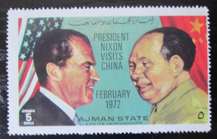 Potovn znmka Admn 1972 Prezidenti Nixon a Mao Ce-tung Mi# 2006 Kat 5