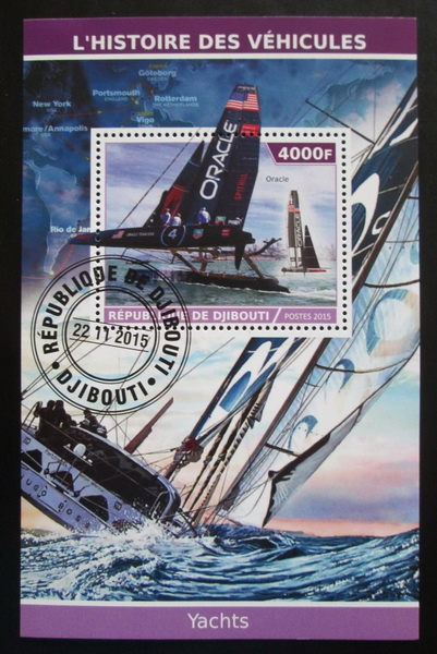 Poštová známka Džibutsko 2015 Moderní plachetnice Mi# N/N